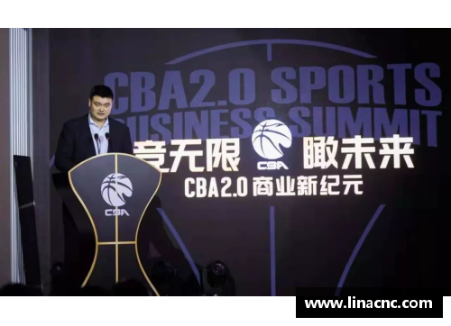 MK体育新赛季CBA联盟签约九台农商银行，推动篮球事业发展