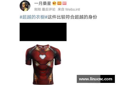 mk体育钢铁直男也是血肉之躯！威少右膝第四次“动刀”，这膝盖真是…