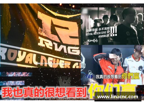 mk体育EDG轻松战胜RNG晋级！RNG决胜局全体伤害不过万，电竞圈炸锅了！ - 副本 (2)
