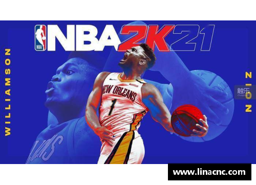 mk体育贝蒂NBA：她的篮球之旅与超越界限 - 副本