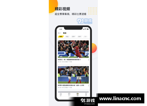 mk体育NBA最新排名及赛事动态，实时更新一手掌握